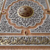 ADARVE - COLOR 2 - Image 3