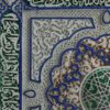 ADARVE - COLOR 3 - Image 2